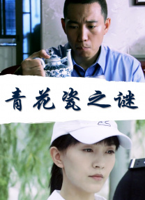 yy4080私人